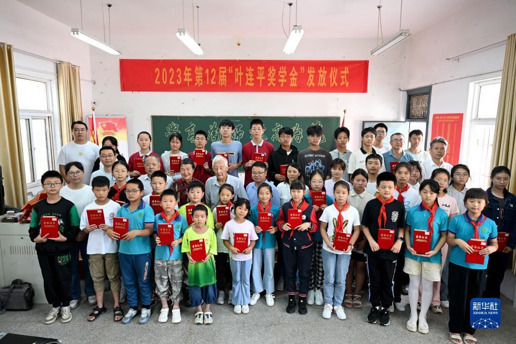 国际赢三张网站